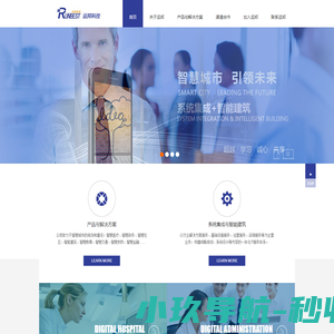 浙江华力汽车配件科技有限公司