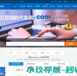 佛山建站,佛山建站公司,佛山建站公司哪家好？佛山做网站,佛山做网站公司,佛山做网站设计