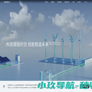 河南滑模技术公司_河南粮仓滑模工程_河南煤仓滑模施工-河南中远滑模