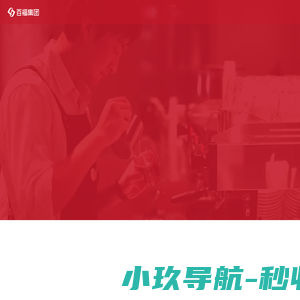 广西酸嘢