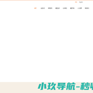 徐州东方房地产集团有限公司