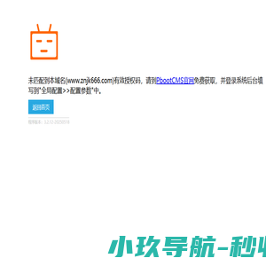 祝健心理学知识网首页