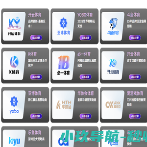 星座精准测算、十二星座运势、便捷星座查询 - 星语阁