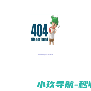 文档下载_亿万免费文档搜索与下载