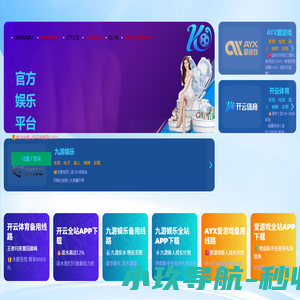 上海琳涵机电设备有限公司