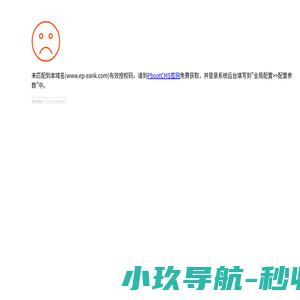 养老院_敬老院_高端养老机构_朗诗常青藤养老院（南京/上海/杭州/苏州/无锡）