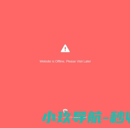 时光邮局