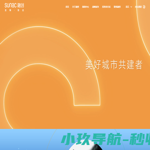 融创