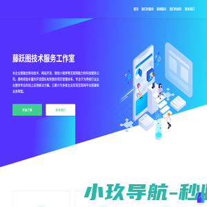 苍月书苑_热门爽文_火爆无弹窗_全文章节