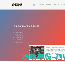 洗地机