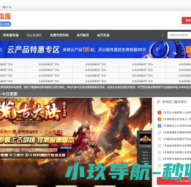 二百版本库,传奇版本库,传奇服务端,传奇单机版,传奇手游版本论坛,GM基地