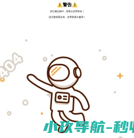 建筑资源吧