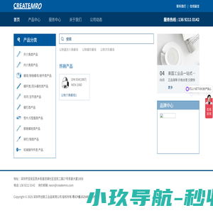 VR智慧党建教育展厅-VR消防部队军事模拟训练-VR武警军队仿真-VR文旅制作开发-VR数字展厅展馆大空间-3D虚拟展馆-广州奇境科技有限公司