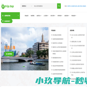 通风管道生产线_全自动风管生产线_全自动风管生产线设备选马鞍山市安和机械科技有限公司