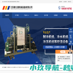 上海皓图企业管理有限公司