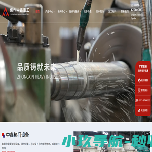 四川成都针纺织品批发_家居用品批发公司【成都文勋商贸】