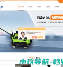 三维超声成像仪