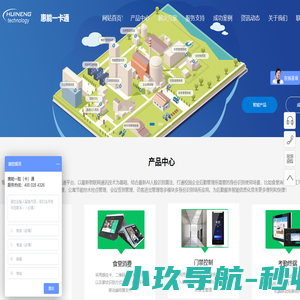 苏州秀创会展服务有限公司