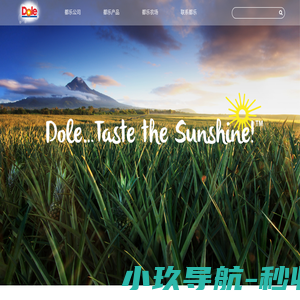 都乐Dole | 首页