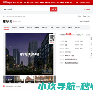 羧甲基纤维素钠