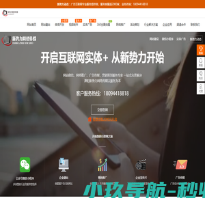 锦业海外购官网--提供全球进口商品，满足各类购物需求。