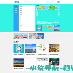 晁硕美学,野生眉,线条眉,纹绣,硕尔美学,欧洲唇,美业商学院,纹绣培训,妈生眉,原生眉,化妆师,定妆师,半永久,韩式半永久