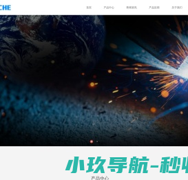 KTR联轴器