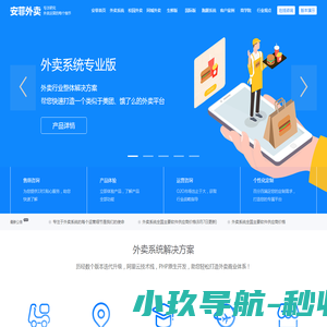 苏州华兴欧立通自动化科技有限公司