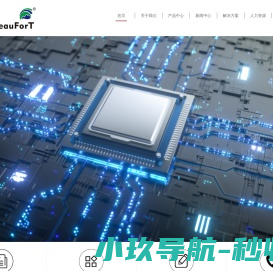 博福特（厦门）新材料有限公司