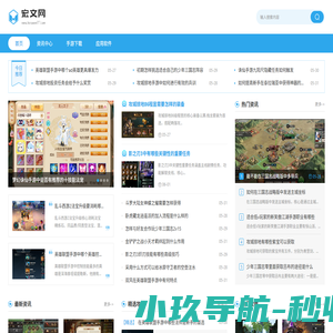 振动测试传感器-压力传感器小尺寸厂家定制-深圳市杰英特传感仪器有限公司