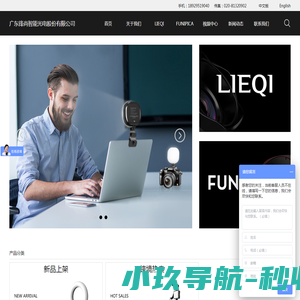 超微粉碎机
