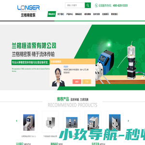 新疆盘扣租赁_新疆盘扣脚手架租赁_新疆盘扣租赁厂家-新疆天权众邦建材科技有限公司
