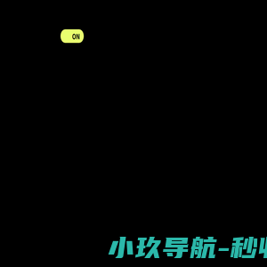 佛山市三水天力纸品包装有限公司