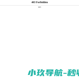 营口森隆轻工机械有限公司