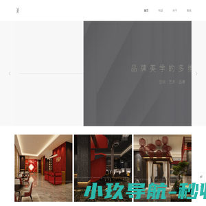 岩猫网