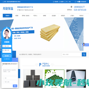 上海光之魂网络科技有限公司