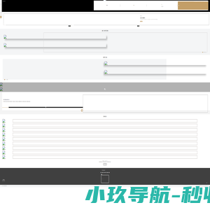 安吉春林酒店有限公司_春林山庄