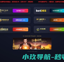 深圳市里德科技有限公司