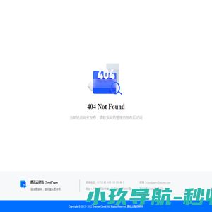 珠海市大福星配餐服务有限公司官网