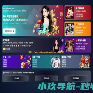常州中特特钢有限公司