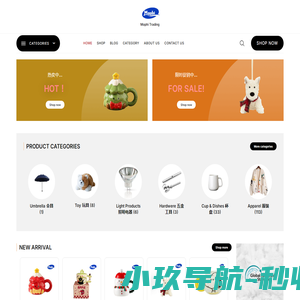南京金竹门业有限公司