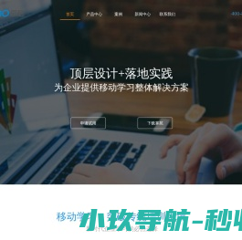 广州思酷信息科技有限公司
