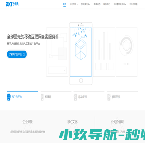 小勐拉-99公司上下分贵宾电话17508888884(99厅业务办理)