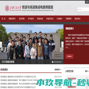 俊哥健身 - 全方位网球运动平台