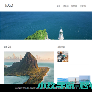 安卓游戏排行榜