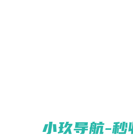 广东经天律师事务所