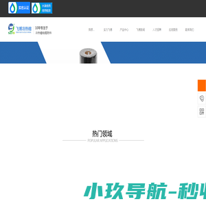专业生产冷缩电缆终端头,冷缩电缆附件,冷缩电缆附件厂家_苏州飞博冷缩、热缩制品厂家