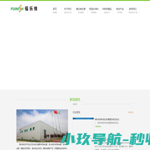 芜湖工商注册,芜湖注册公司,芜湖代办营业执照,芜湖公司变更