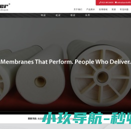 星达膜过滤膜过滤器:纳滤,微滤和超滤
