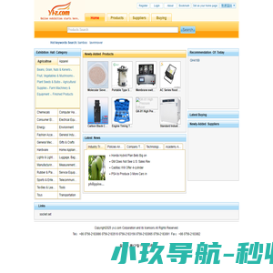 濮阳装修公司